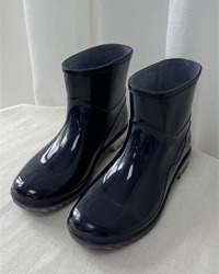vtg rain boots